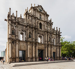 Restos_de_la_Catedral_de_San_Pablo,_Macao,_2013-08-08,_DD_05